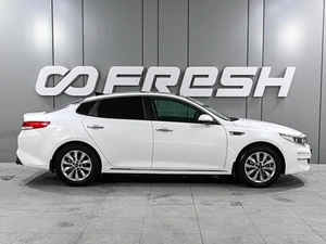 Седан Kia Optima 2016 года, 1749000 рублей, Аксай