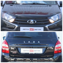 Седан ВАЗ (LADA) Granta 2022 года, 780000 рублей, Брянск