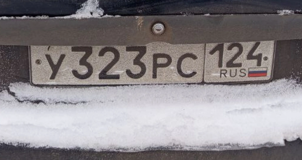 У324рс124 30000 рублей, Красноярск