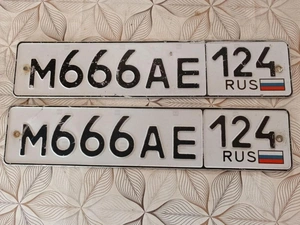 Продам гос.номер М 666 АЕ 124 200000 рублей, Красноярск