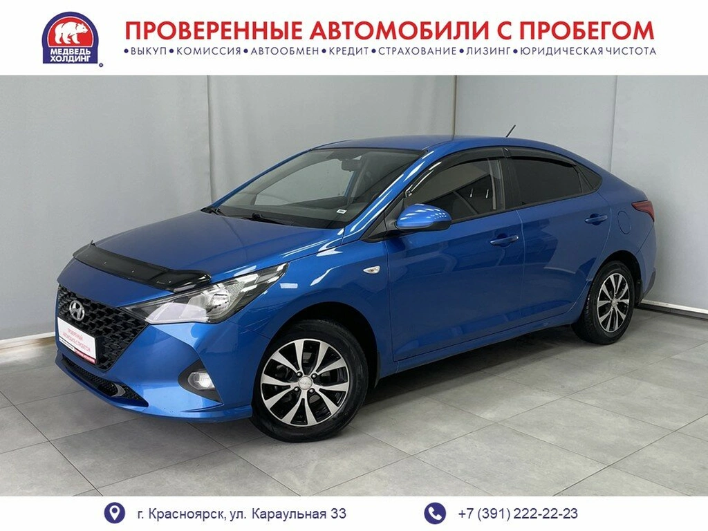 Седан Hyundai Solaris 2020 года, 1597000 рублей, Красноярск