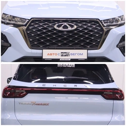 Внедорожник Chery Tiggo 7 2024 года, 2200000 рублей, Брянск