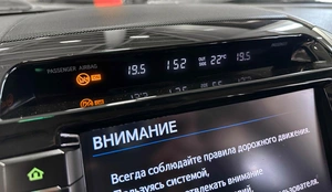 Внедорожник Toyota Land Cruiser 2012 года, 4177000 рублей, Красноярск