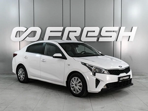 Седан Kia Rio 2021 года, 1389000 рублей, Ростов-на-Дону