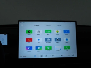 Внедорожник Geely Galaxy Starship 7 2025 года, 3647077 рублей, Москва