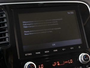 Внедорожник Mitsubishi Outlander 2021 года, 2780000 рублей, Омск