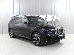 Внедорожник BMW X7 2020 года, 8799000 рублей, Аксай