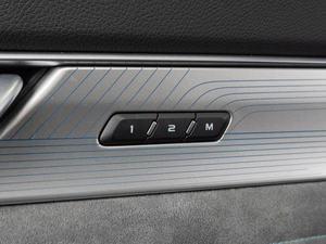 Седан Geely Preface 2023 года, 2779000 рублей, Тюмень