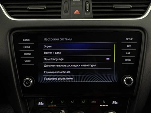 Лифтбек Skoda Octavia 2020 года, 2145444 рублей, Москва