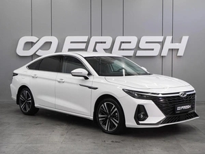 Седан Chery Arrizo 8 2024 года, 2049000 рублей, Воронеж