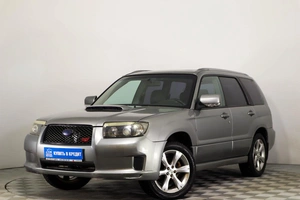 Внедорожник Subaru Forester 2006 года, 749000 рублей, Пермь