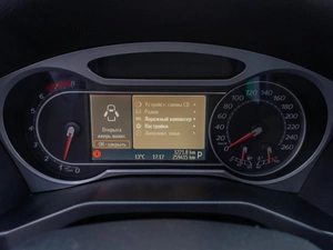 Седан Ford Mondeo 2008 года, 689000 рублей, Саратов