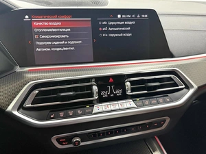 Внедорожник BMW X5 2021 года, 7395000 рублей, Красноярск