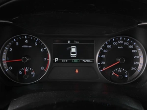 Седан Kia Cerato 2019 года, 2199000 рублей, Аксай