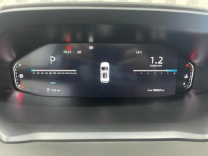 Внедорожник Changan CS55 Plus 2023 года, 2199400 рублей, Красноярск