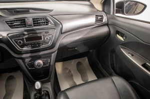 Хетчбэк Lifan X50 2016 года, 499000 рублей, Барнаул