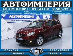 Внедорожник Nissan Qashqai+2 2013 года, 1290000 рублей, Солонцы