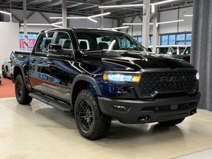 Пикап RAM 1500 2025 года, 9499000 рублей, Павловская Слобода