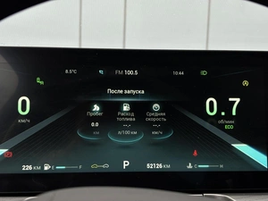 Седан Chery Arrizo 8 2023 года, 2179000 рублей, Ижевск