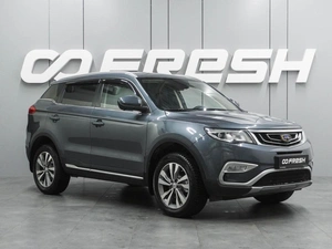 Внедорожник Geely Atlas 2019 года, 1724000 рублей, Воронеж