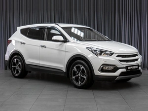 Внедорожник Hyundai Santa Fe 2017 года, 2469000 рублей, Тюмень