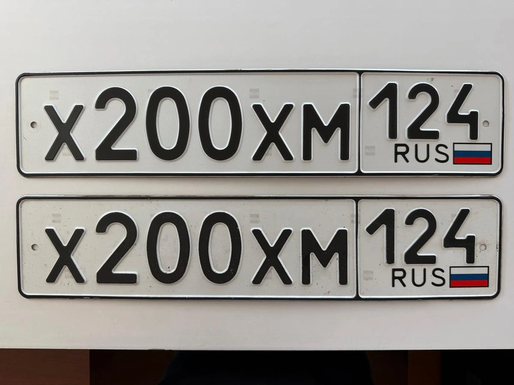гос номер Х 200 ХМ 124 100000 рублей, Красноярск