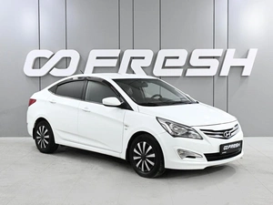 Седан Hyundai Solaris 2015 года, 1199000 рублей, Аксай