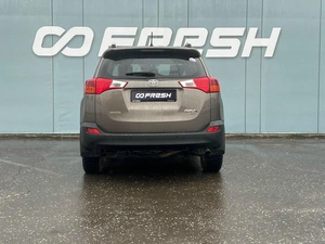 Внедорожник Toyota RAV4 2013 года, 1420000 рублей, Ижевск