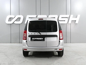 Универсал ВАЗ (LADA) Largus 2024 года, 1329000 рублей, Аксай