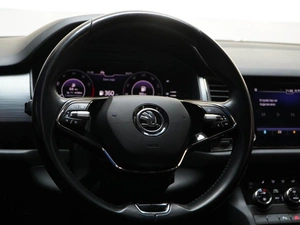 Внедорожник Skoda Kodiaq 2020 года, 3095050 рублей, Москва