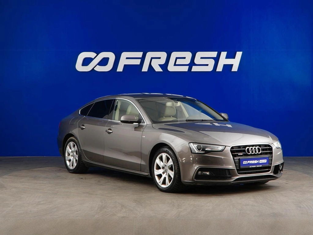 Лифтбек Audi A5 2014 года, 2157077 рублей, Москва