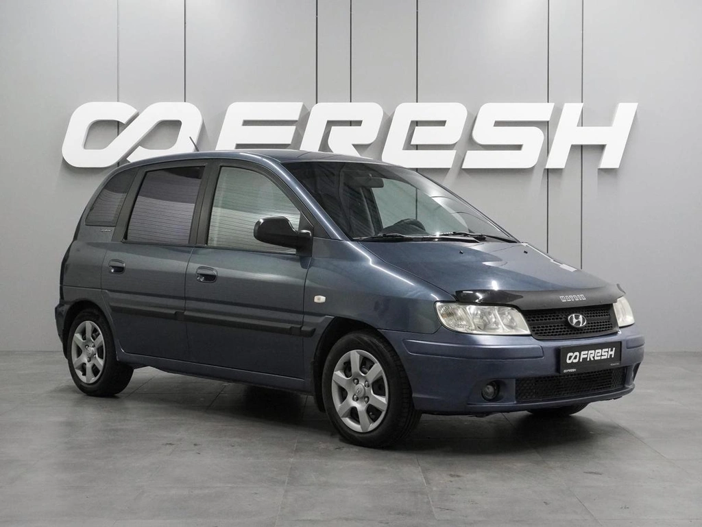 Минивэн Hyundai Matrix 2005 года, 569000 рублей, Воронеж
