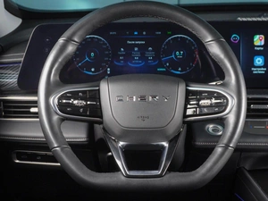 Внедорожник Chery Tiggo 7 Pro Max 2025 года, 2149000 рублей, Красный Пахарь