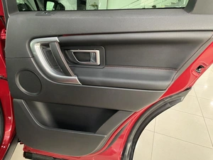 Внедорожник Land Rover Discovery Sport 2018 года, 2387000 рублей, Солонцы