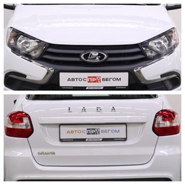 Лифтбек ВАЗ (LADA) Granta 2025 года, 1060000 рублей, Брянск