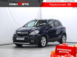 Внедорожник Opel Mokka 2014 года, 959000 рублей, Красноярск