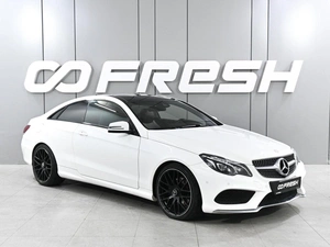 Купе Mercedes-benz E-класс 2015 года, 2199000 рублей, Ростов-на-Дону