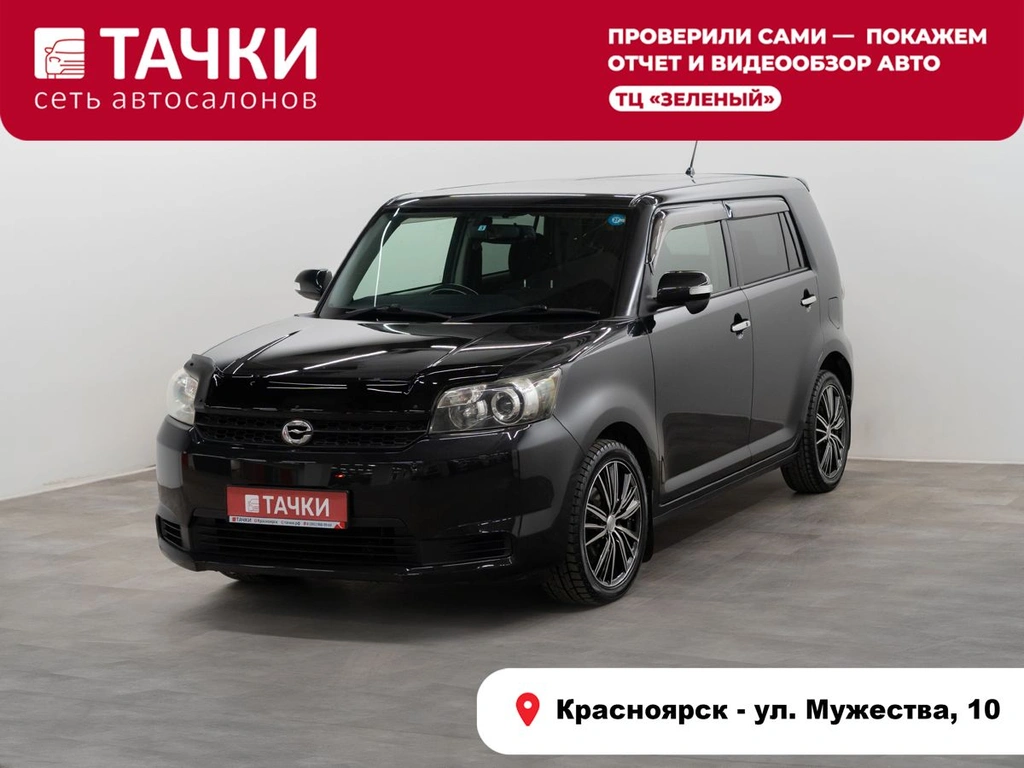 Универсал Toyota Corolla Rumion 2010 года, 1250000 рублей, Красноярск