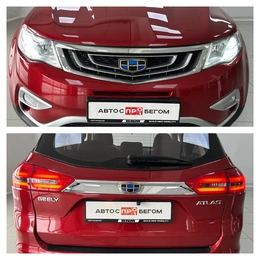 Внедорожник Geely Atlas 2020 года, 1550000 рублей, Смоленск