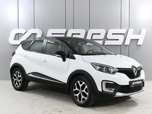 Внедорожник Renault Kaptur 2017 года, 1549000 рублей, Ростов-на-Дону