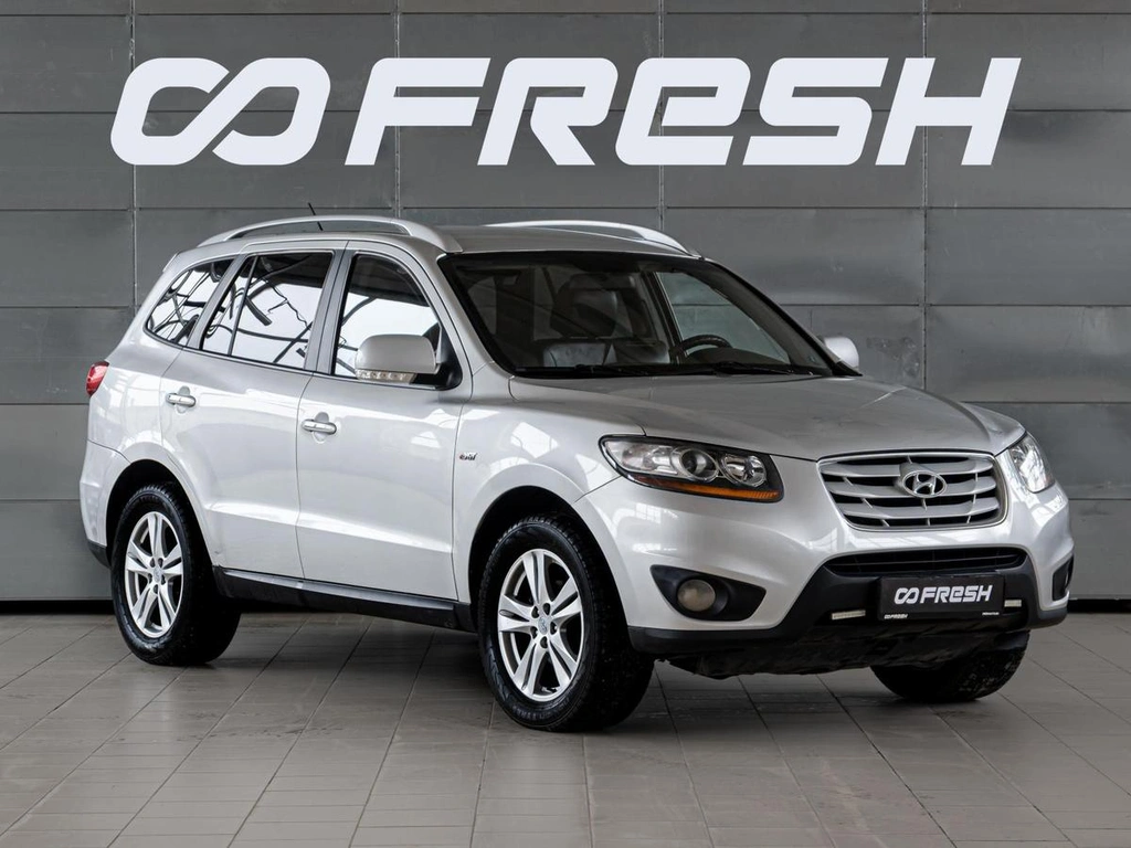 Внедорожник Hyundai Santa Fe 2010 года, 1389000 рублей, Краснодар