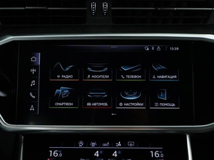 Лифтбек Audi A7 2019 года, 5197077 рублей, Москва