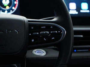 Седан Chery Arrizo 8 2024 года, 2023444 рублей, Москва