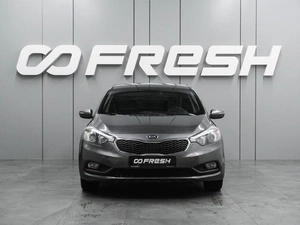 Седан Kia Cerato 2016 года, 1265000 рублей, Воронеж