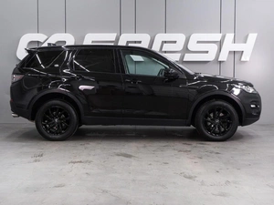 Внедорожник Land Rover Discovery Sport 2016 года, 1983000 рублей, Воронеж