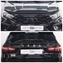 Универсал ВАЗ (LADA) Vesta 2024 года, 1495000 рублей, Брянск