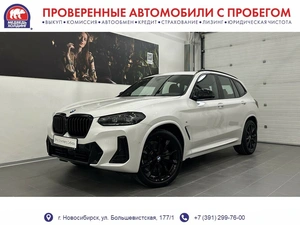 Внедорожник BMW X3 2021 года, 5990000 рублей, Новосибирск