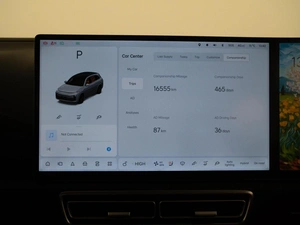 Внедорожник Li Auto L7 2024 года, 6849050 рублей, Москва