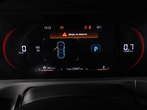 Внедорожник Changan CS35 Plus 2024 года, 2139000 рублей, Минеральные Воды