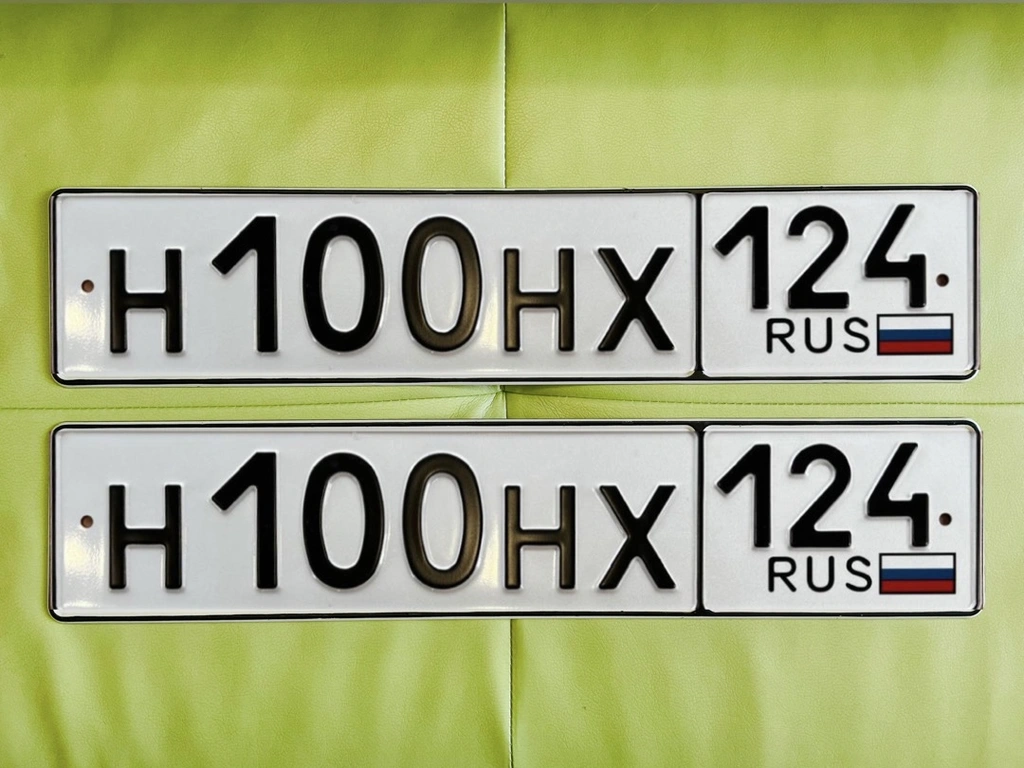 Госномер 100 170000 рублей, Красноярск